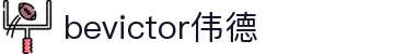 bevictor伟德-bv伟德国际体育官方网站